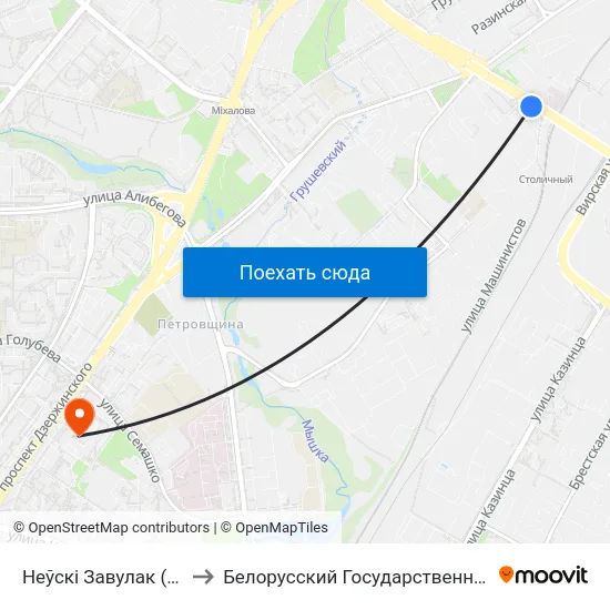 Неўскі Завулак (Невский Переулок) to Белорусский Государственный Медицинский Университет map