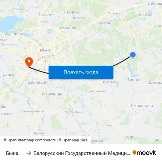 Быкачына to Белорусский Государственный Медицинский Университет map