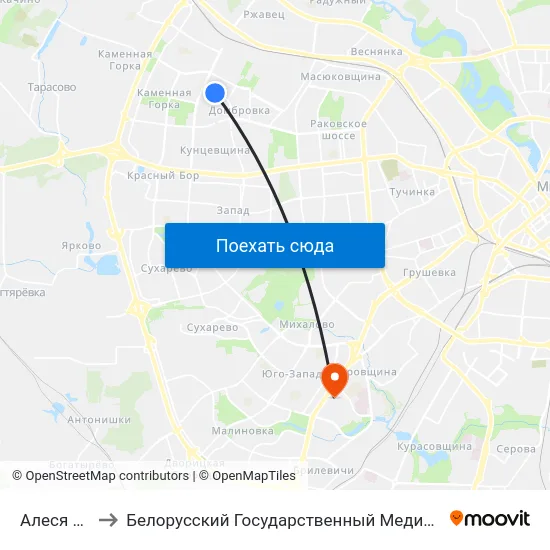 Алеся Гаруна to Белорусский Государственный Медицинский Университет map