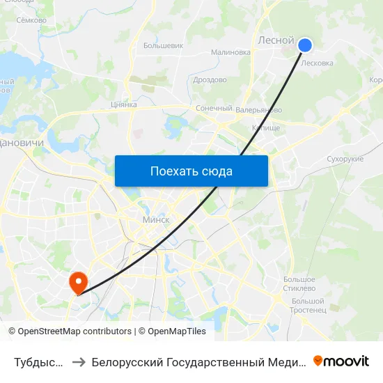 Тубдыспансэр to Белорусский Государственный Медицинский Университет map