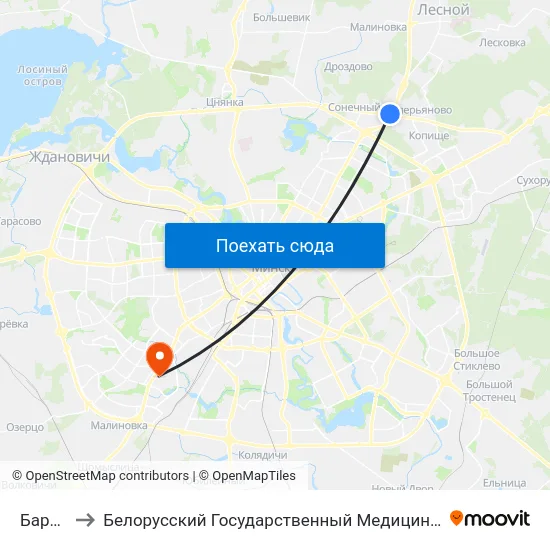 Баравая to Белорусский Государственный Медицинский Университет map