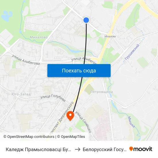 Каледж Прамысловасці Будматэрыялаў (Колледж Промышленности Стройматериалов) to Белорусский Государственный Медицинский Университет map