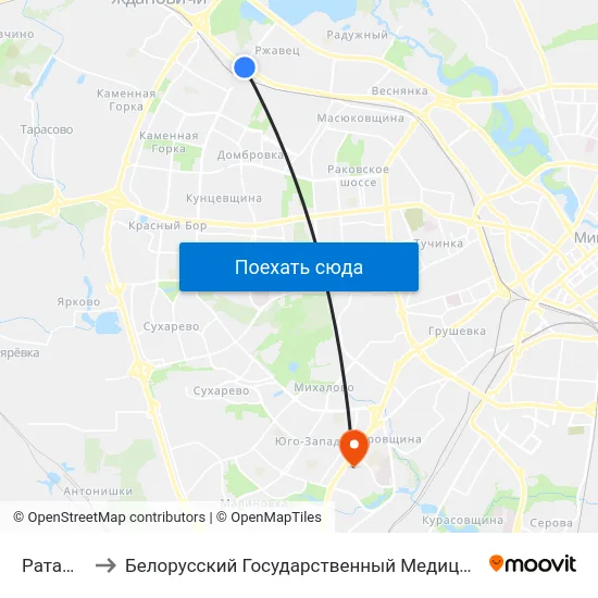 Ратамская to Белорусский Государственный Медицинский Университет map