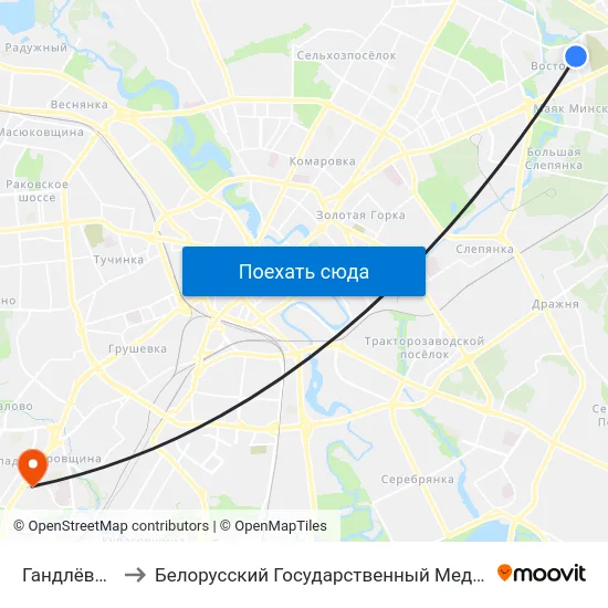 Гандлёвы Цэнтр to Белорусский Государственный Медицинский Университет map