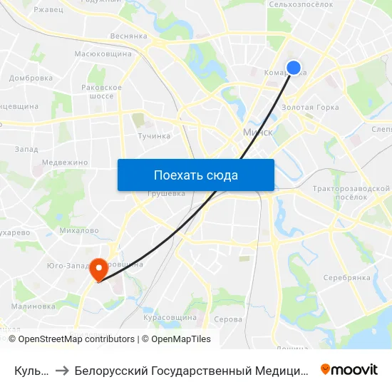 Кульман to Белорусский Государственный Медицинский Университет map