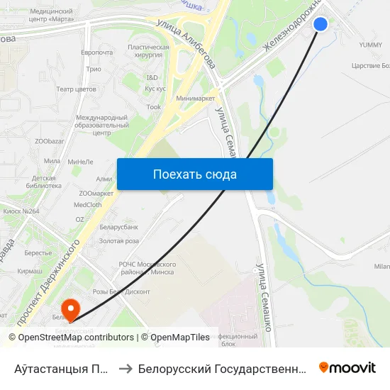 Аўтастанцыя Паўднёва-Заходняя to Белорусский Государственный Медицинский Университет map