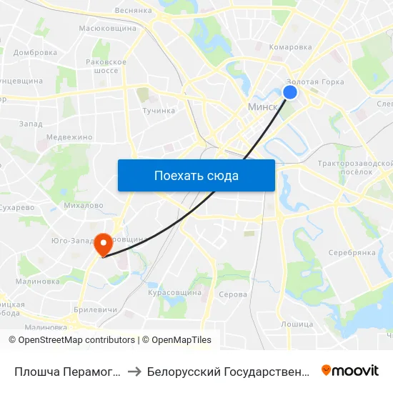 Плошча Перамогі (Площадь Победы) to Белорусский Государственный Медицинский Университет map