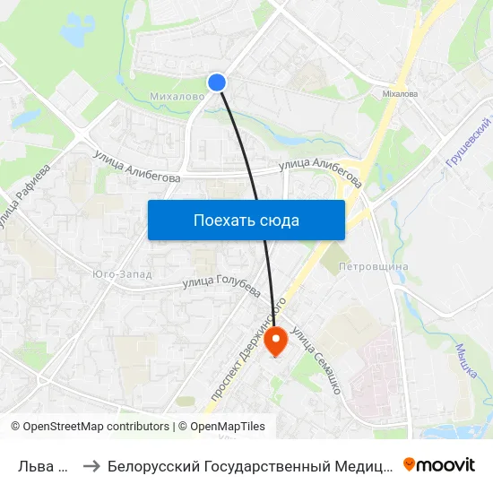 Льва Сапегі to Белорусский Государственный Медицинский Университет map