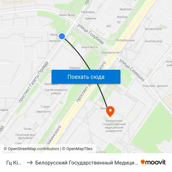 Гц Кірмаш to Белорусский Государственный Медицинский Университет map