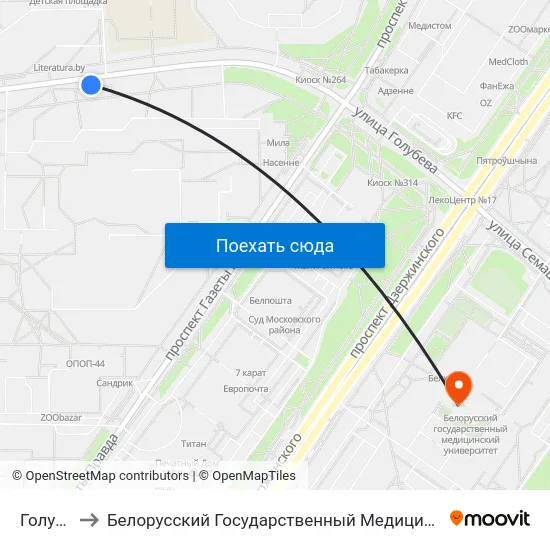 Голубева to Белорусский Государственный Медицинский Университет map