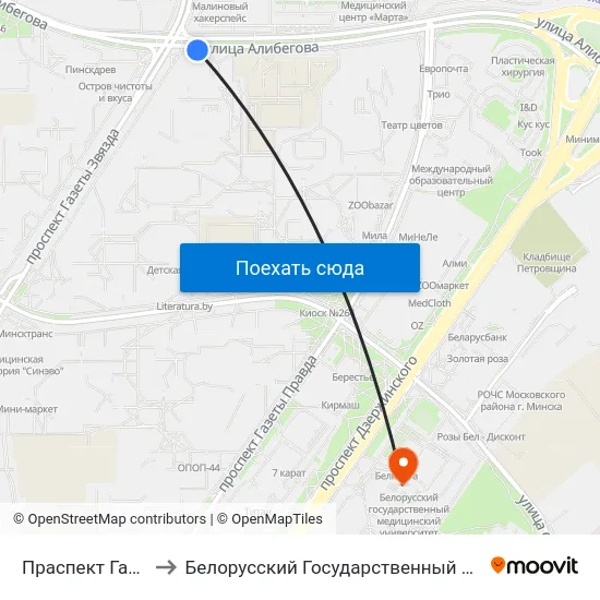 Праспект Газеты Звязда to Белорусский Государственный Медицинский Университет map