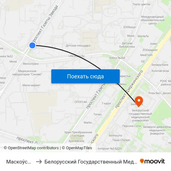 Маскоўскі Рынак to Белорусский Государственный Медицинский Университет map