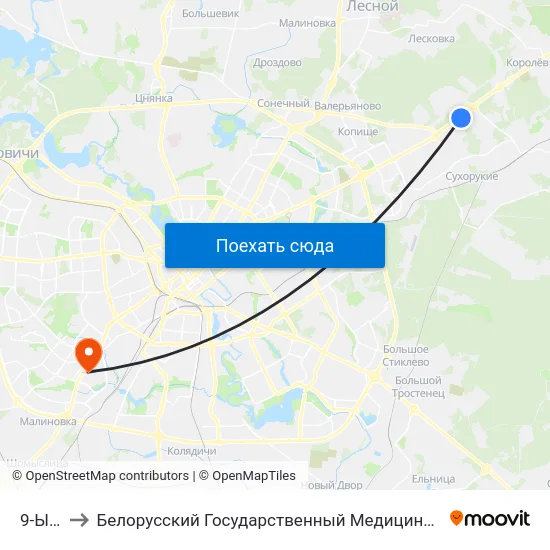 9-Ы Км to Белорусский Государственный Медицинский Университет map