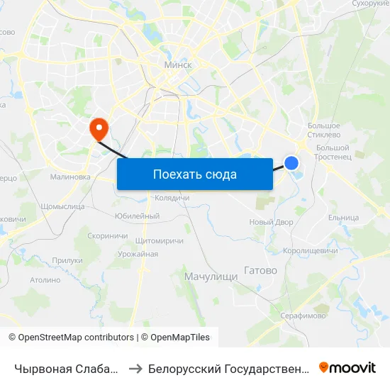 Чырвоная Слабада (Красная Слобода) to Белорусский Государственный Медицинский Университет map