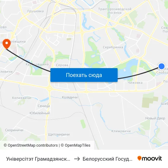 Універсітэт Грамадзянскай Абароны (Университет Гражданской Защиты) to Белорусский Государственный Медицинский Университет map