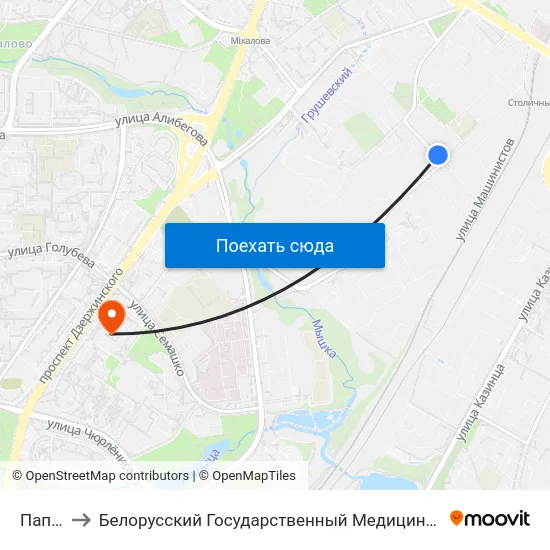 Папова to Белорусский Государственный Медицинский Университет map