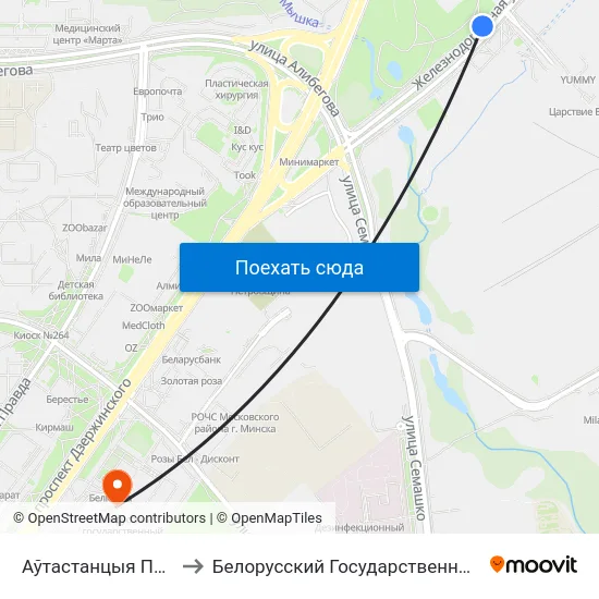 Аўтастанцыя Паўднёва-Заходняя to Белорусский Государственный Медицинский Университет map