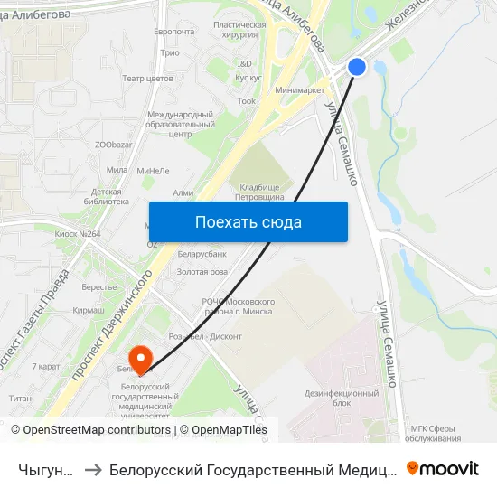 Чыгуначная to Белорусский Государственный Медицинский Университет map