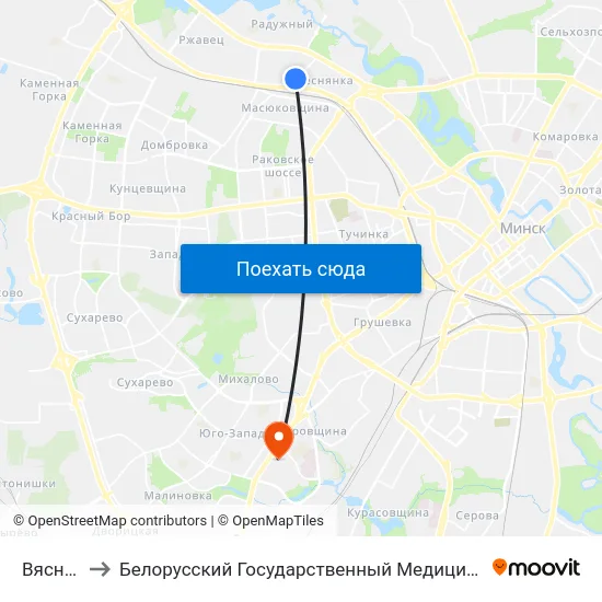 Вяснянка to Белорусский Государственный Медицинский Университет map