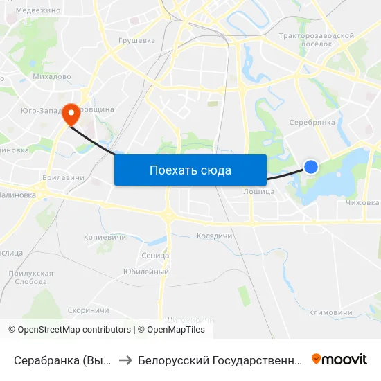 Серабранка (Высадка Пасажыраў) to Белорусский Государственный Медицинский Университет map