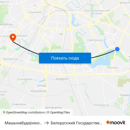 Машынабудаўнікоў (Машиностроителей) to Белорусский Государственный Медицинский Университет map