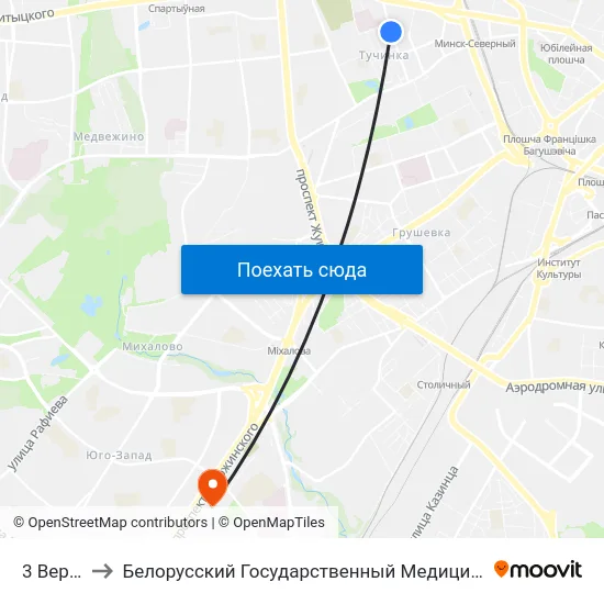 3 Верасня to Белорусский Государственный Медицинский Университет map