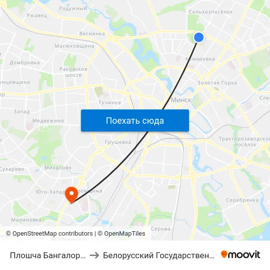 Плошча Бангалор (Площадь Бангалор) to Белорусский Государственный Медицинский Университет map