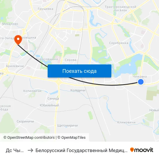 Дс Чыжоўка to Белорусский Государственный Медицинский Университет map