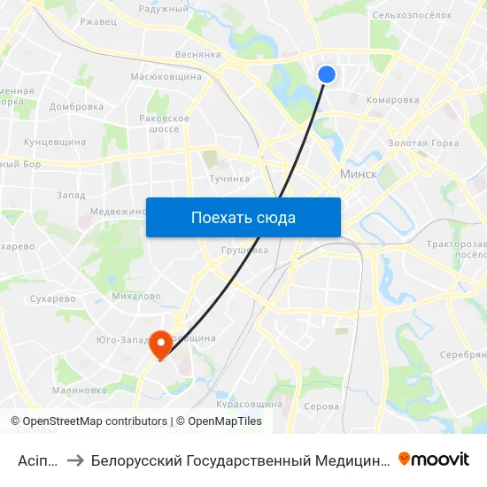 Асіпенкі to Белорусский Государственный Медицинский Университет map