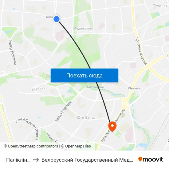 Паліклініка №2 to Белорусский Государственный Медицинский Университет map