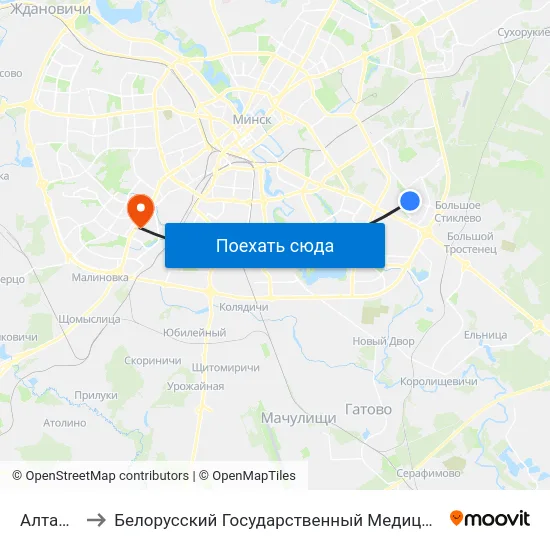 Алтайская to Белорусский Государственный Медицинский Университет map