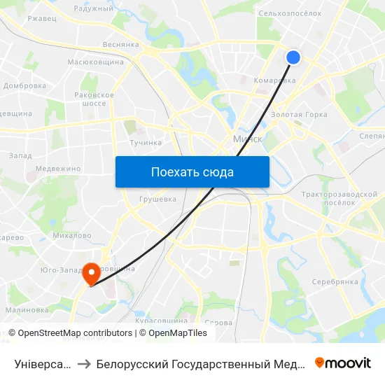 Універсам Рыга to Белорусский Государственный Медицинский Университет map