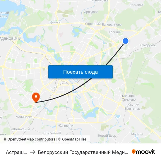 Астрашыцкая to Белорусский Государственный Медицинский Университет map
