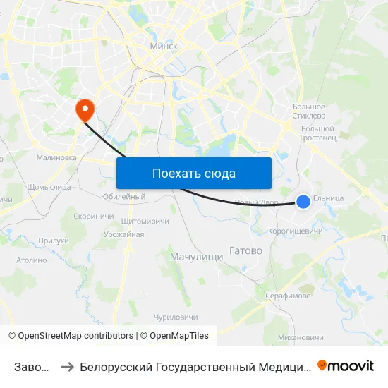 Завод Эпк to Белорусский Государственный Медицинский Университет map