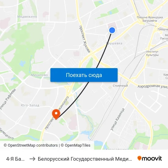 4-Я Бальніца to Белорусский Государственный Медицинский Университет map