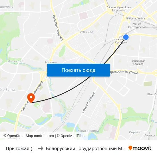 Прыгожая (Красивая) to Белорусский Государственный Медицинский Университет map