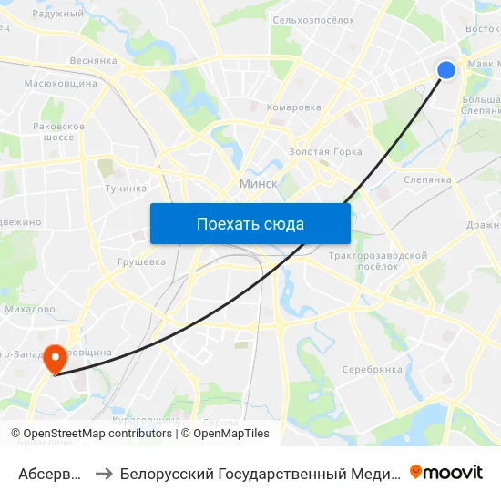 Абсерваторыя to Белорусский Государственный Медицинский Университет map