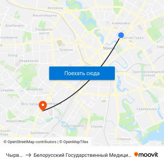 Чырвоная to Белорусский Государственный Медицинский Университет map