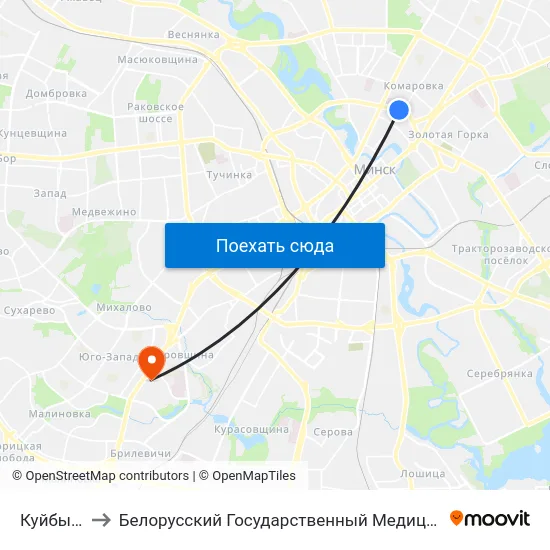 Куйбышева to Белорусский Государственный Медицинский Университет map