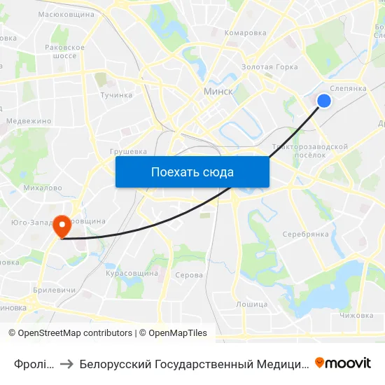 Фролікава to Белорусский Государственный Медицинский Университет map