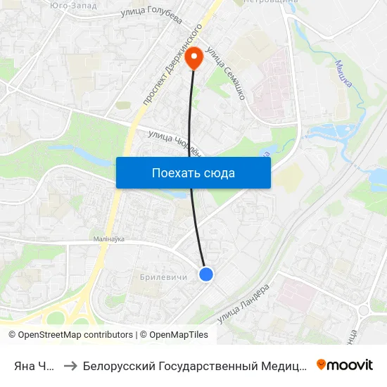 Яна Чачота to Белорусский Государственный Медицинский Университет map
