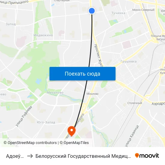 Адоеўскага to Белорусский Государственный Медицинский Университет map