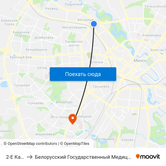 2-Е Кальцо to Белорусский Государственный Медицинский Университет map