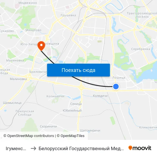 Ігуменскі Тракт to Белорусский Государственный Медицинский Университет map