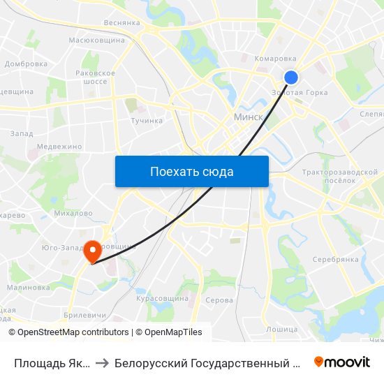 Площадь Якуба Коласа to Белорусский Государственный Медицинский Университет map