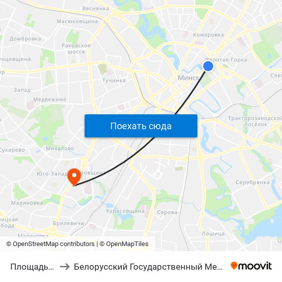 Площадь Победы to Белорусский Государственный Медицинский Университет map