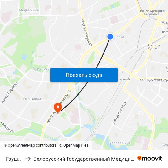 Грушевка to Белорусский Государственный Медицинский Университет map