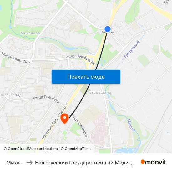 Михалово to Белорусский Государственный Медицинский Университет map