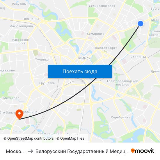 Московская to Белорусский Государственный Медицинский Университет map