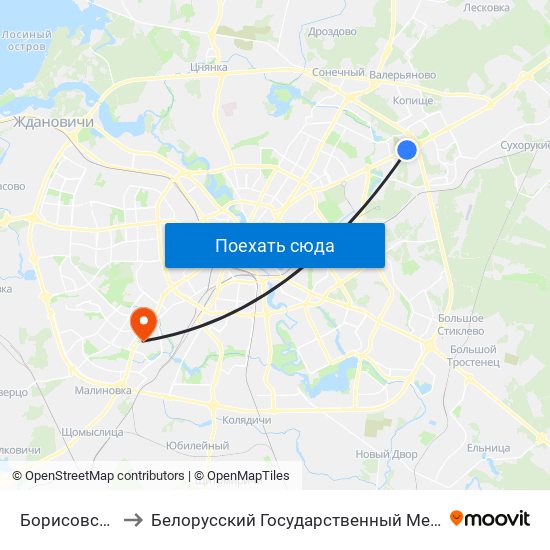 Борисовский Тракт to Белорусский Государственный Медицинский Университет map